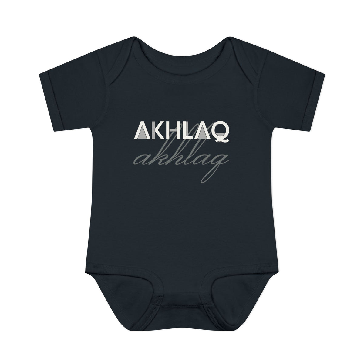Akhlaq Islamic Baby Bodysuit in Black – AdabStars