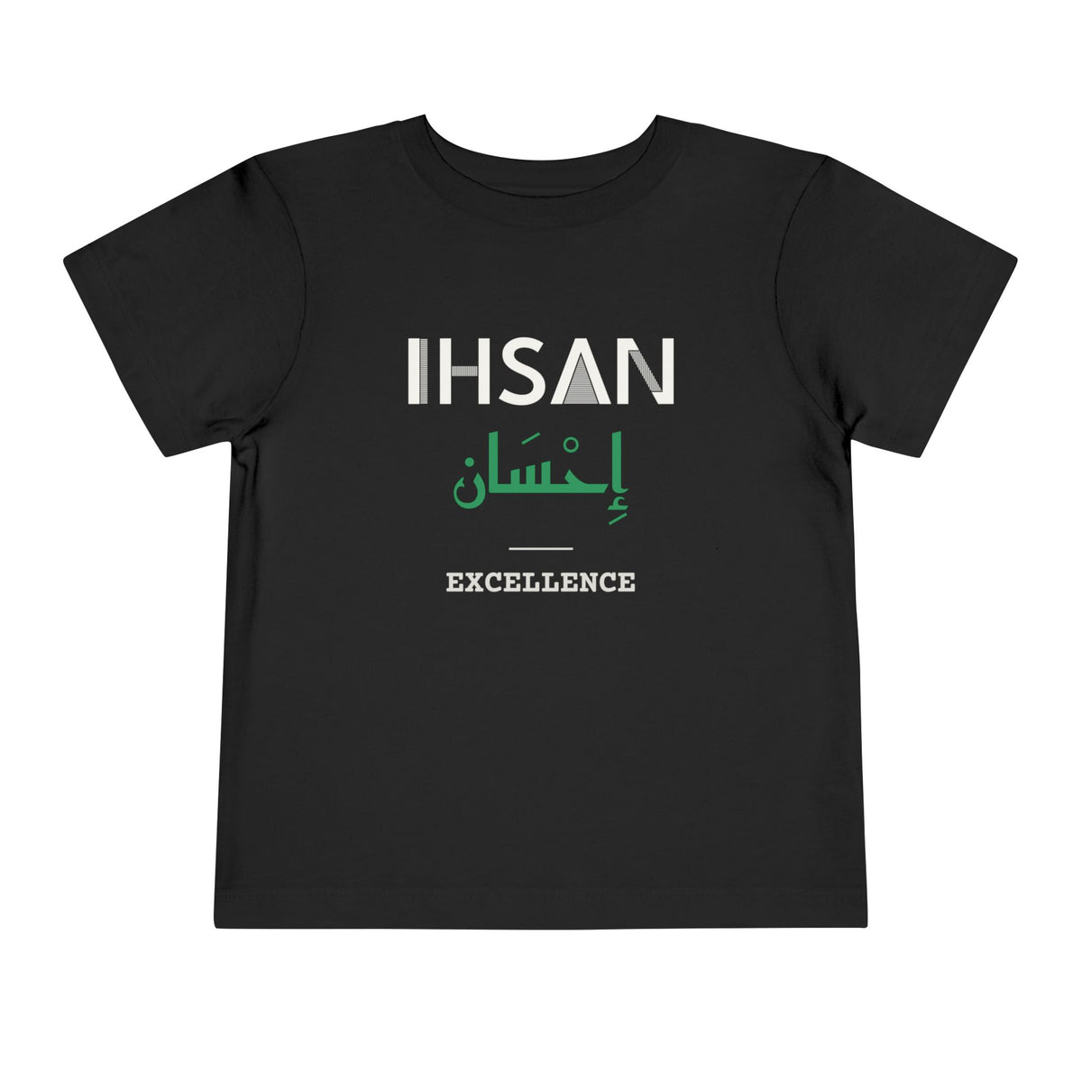 Ihsan Dual Language with English Meaning Islamic Toddler T-Shirt in Black – AdabStars