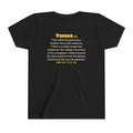 Be Like Yunus (AS) Kids Tee | Prophet Yunus (Jonah) Hope Story, Qur'an 21:87-88 on the Back | AdabStars