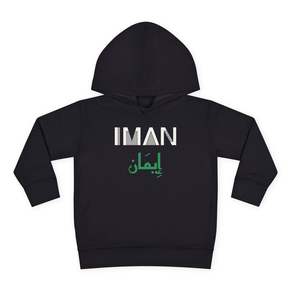 Iman Dual Language Islamic Toddler Hoodie in Black – AdabStars