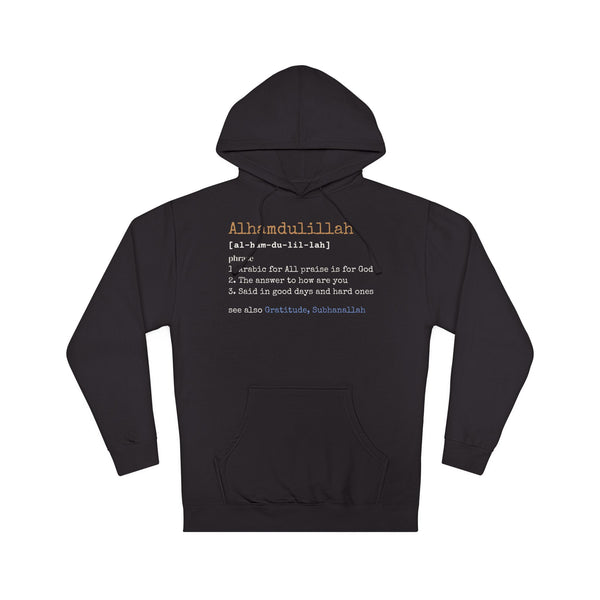 Alhamdulillah Definition Hoodie in Black – AdabStars