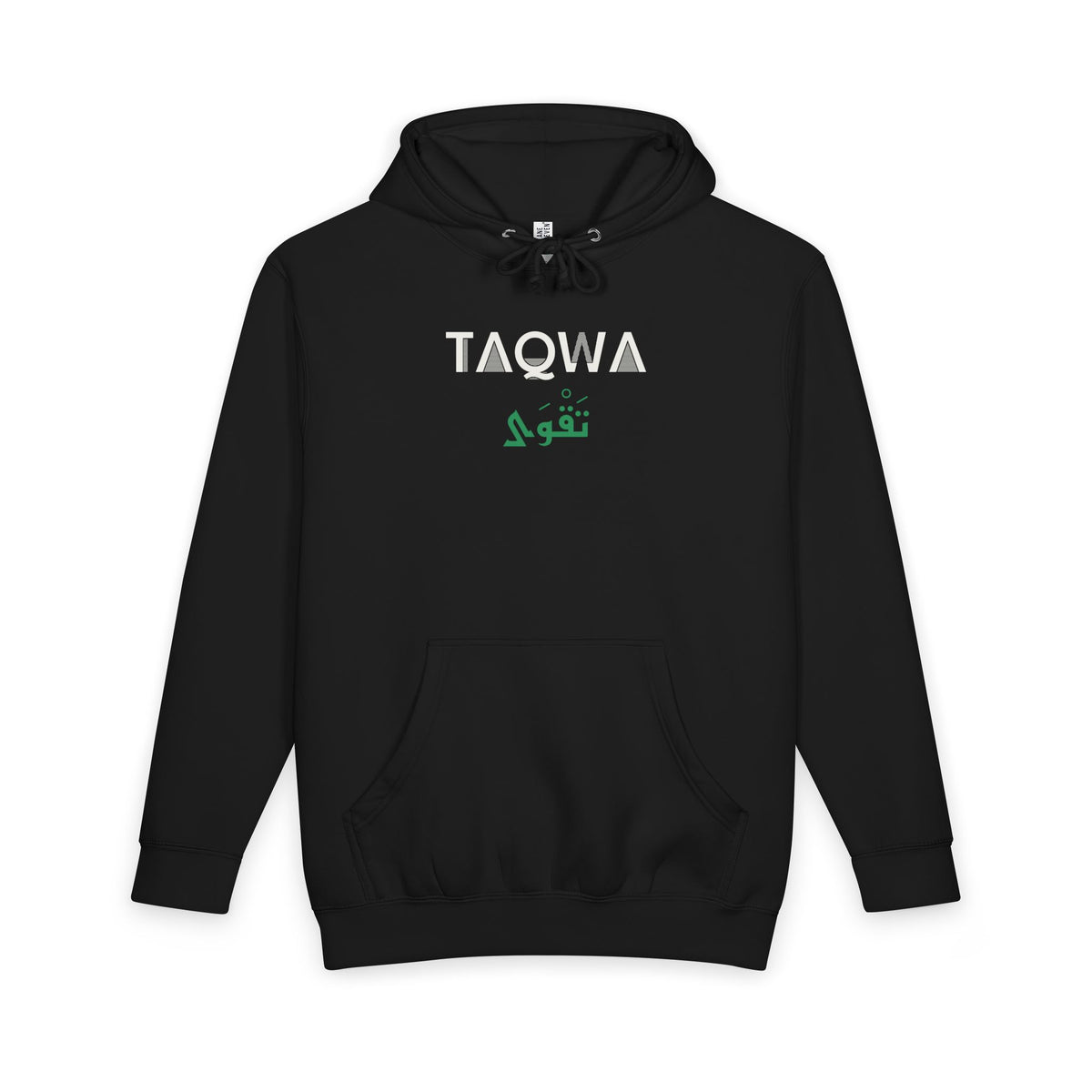 Taqwa Dual Language Premium Heavyweight Hoodie in Black – AdabStars