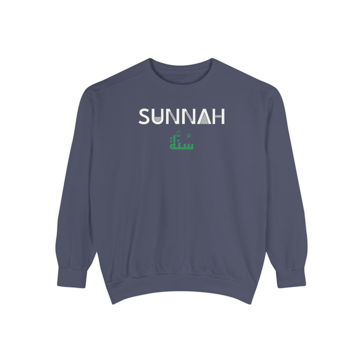 Sunnah Dual Language Islamic Sweatshirt | Muslim Arabic Way of the Prophet Calligraphy Eid | AdabStars Islamic Apparel