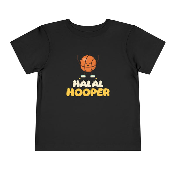 Halal Hooper Muslim Toddler Tee | Muslim Kids Basketball Halal Hooper Cute Ball Character | AdabStars Islamic Kids Apparel