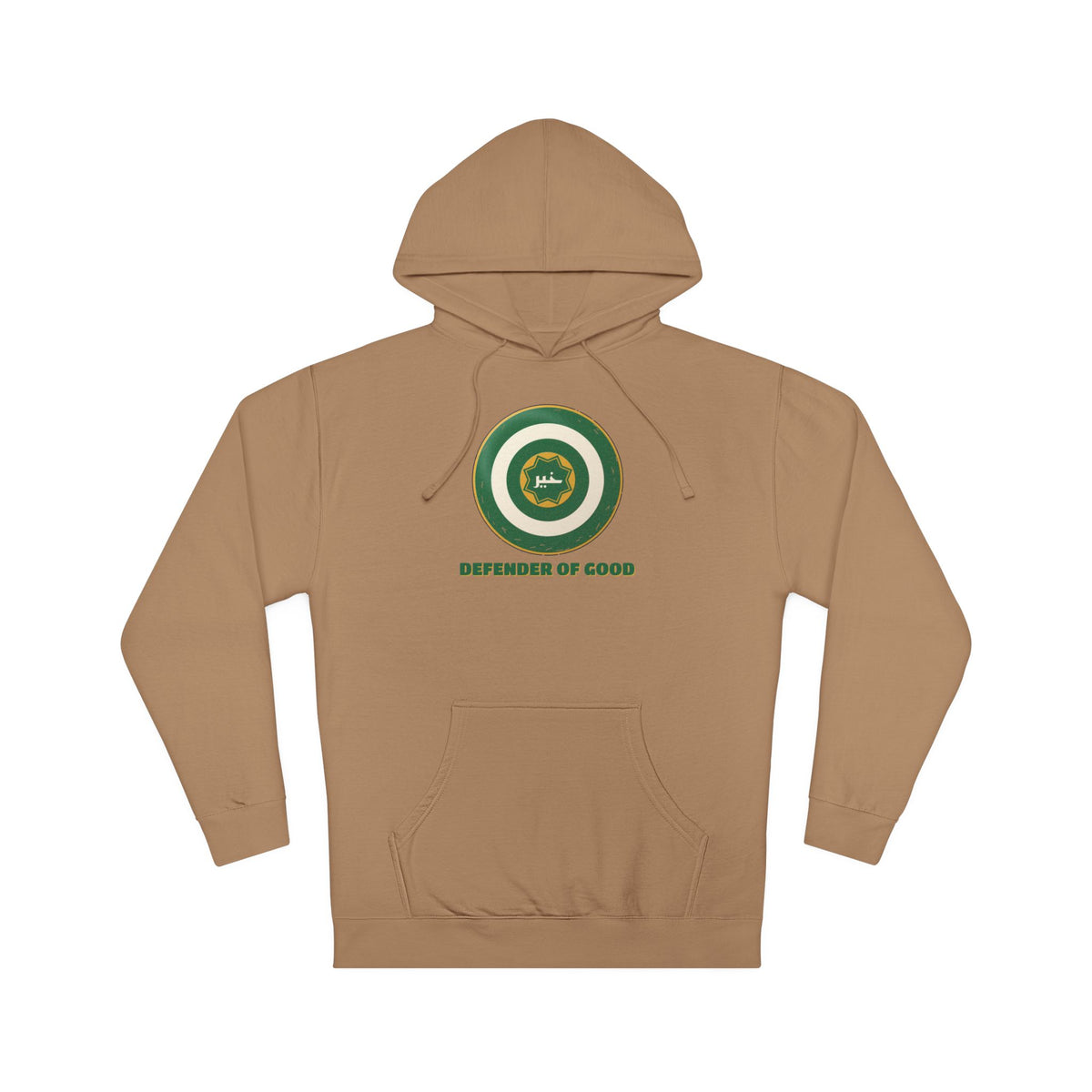 Defender of Good Shield Hoodie | Khayr Hero Shield, Arabic Word for Good | AdabStars Islamic Kids Apparel