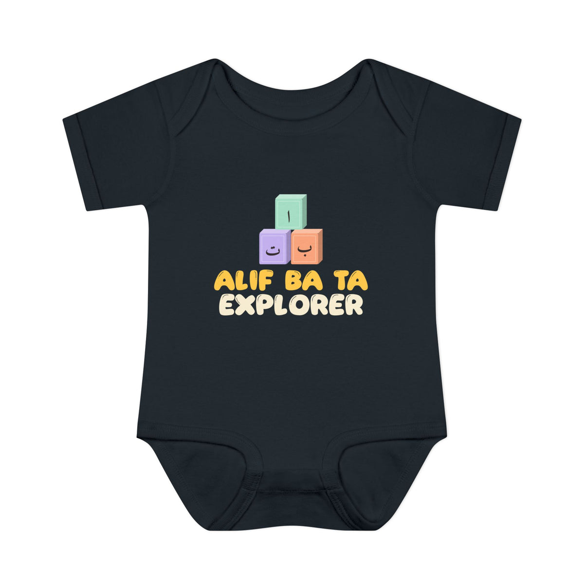 Alif Ba Ta Explorer Islamic Baby Bodysuit in Black – AdabStars