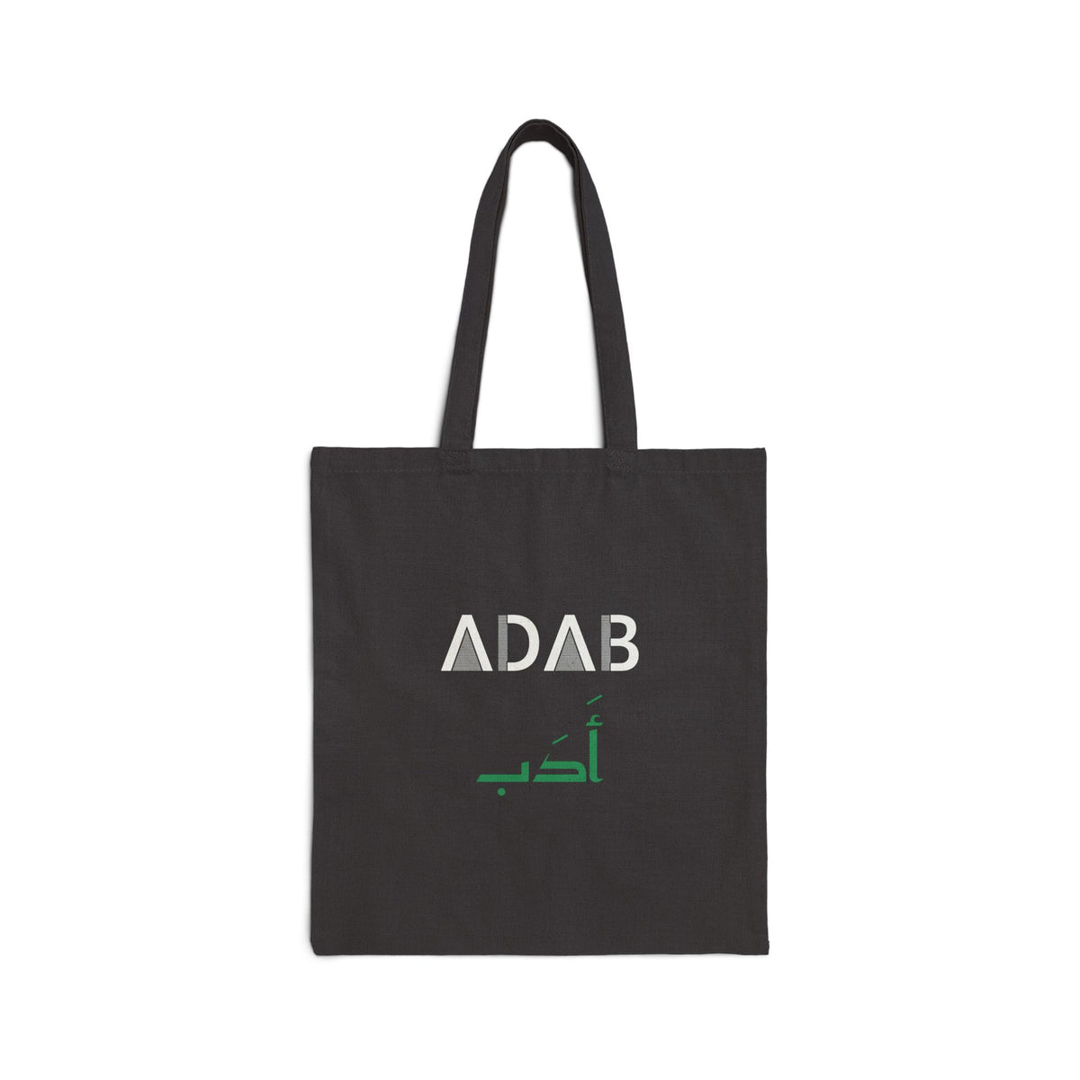 Adab Dual Language Canvas Tote Bag in Black, one-sided print – AdabStars
