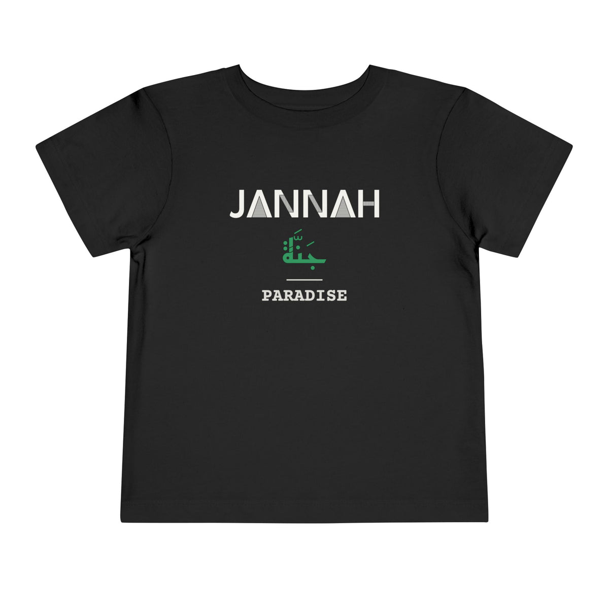 Jannah Dual Language with English Meaning Islamic Toddler T-Shirt in Black – AdabStars