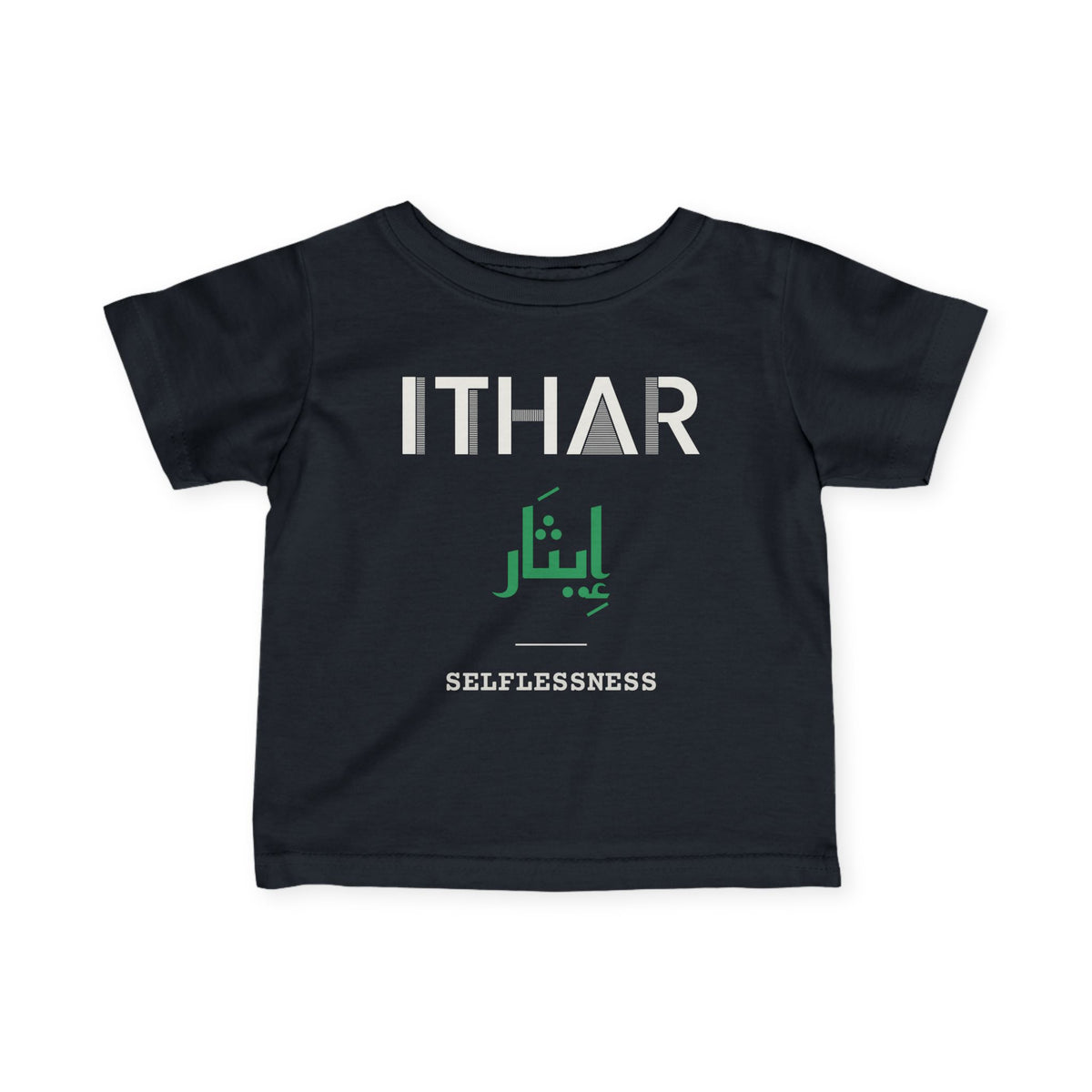 Ithar Dual Language with English Meaning Islamic Baby T-Shirt in Black – AdabStars