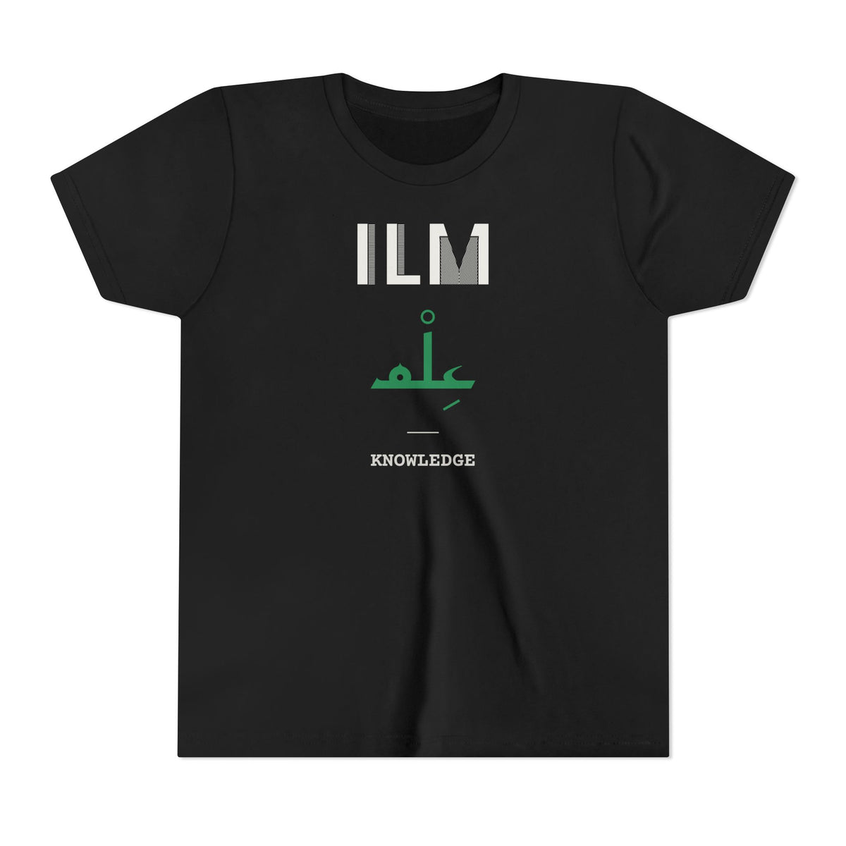 Ilm Dual Language with English Meaning Islamic Kids T-Shirt in Black – AdabStars
