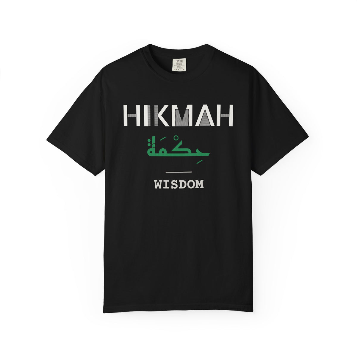 Hikmah Dual Language with English Meaning Islamic Heavyweight T-Shirt in Black – AdabStars