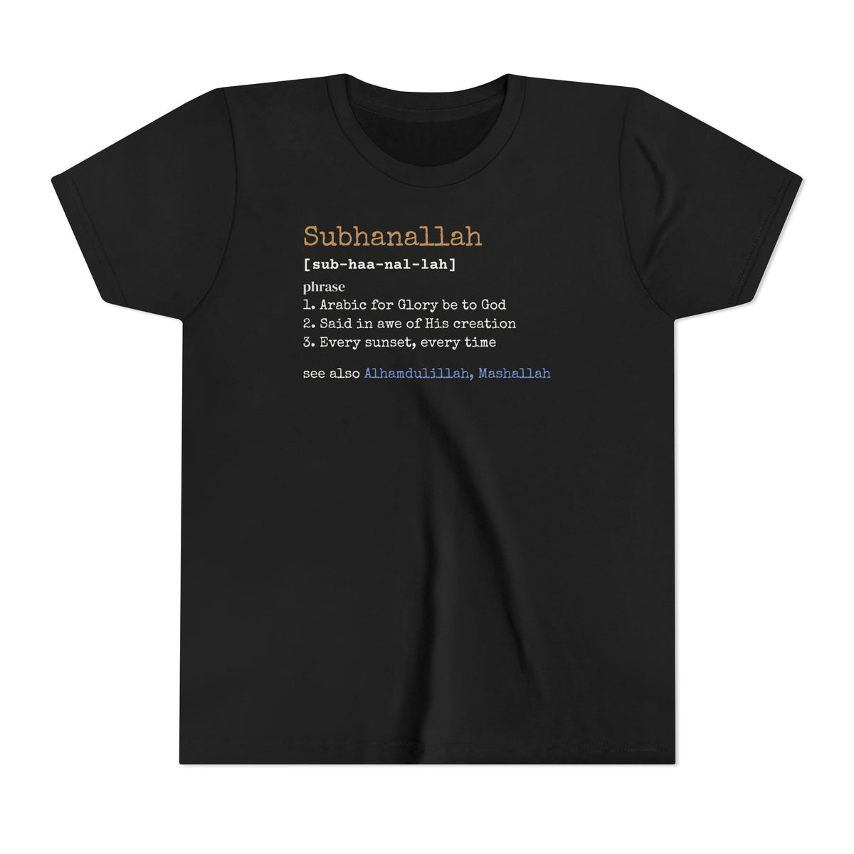 Subhanallah Definition Islamic Kids T-Shirt in Black – AdabStars
