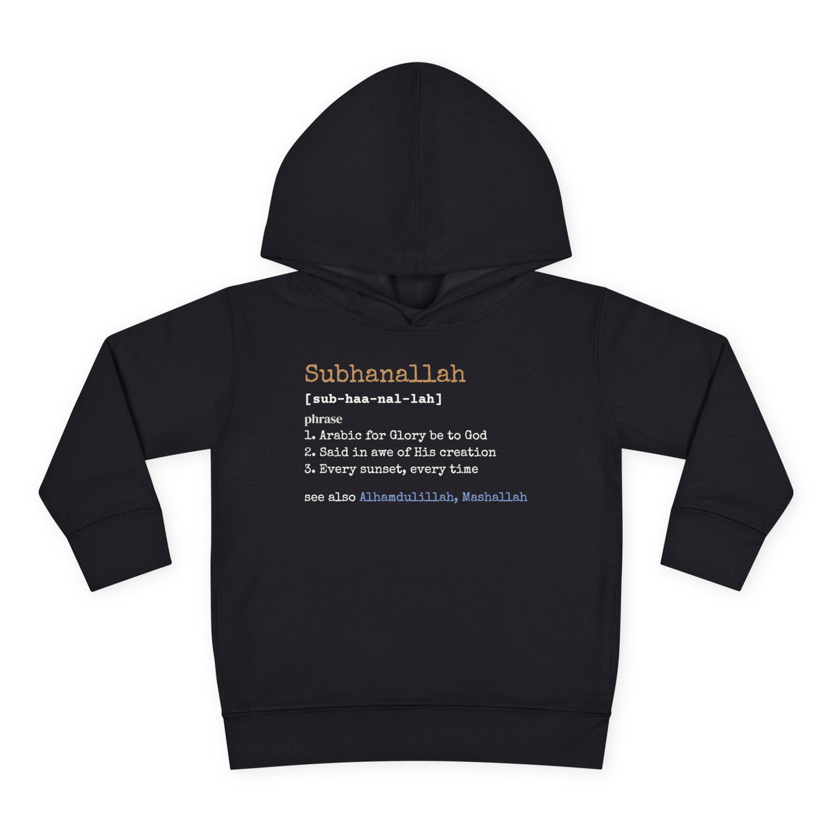 Subhanallah Definition Islamic Toddler Hoodie in Black – AdabStars