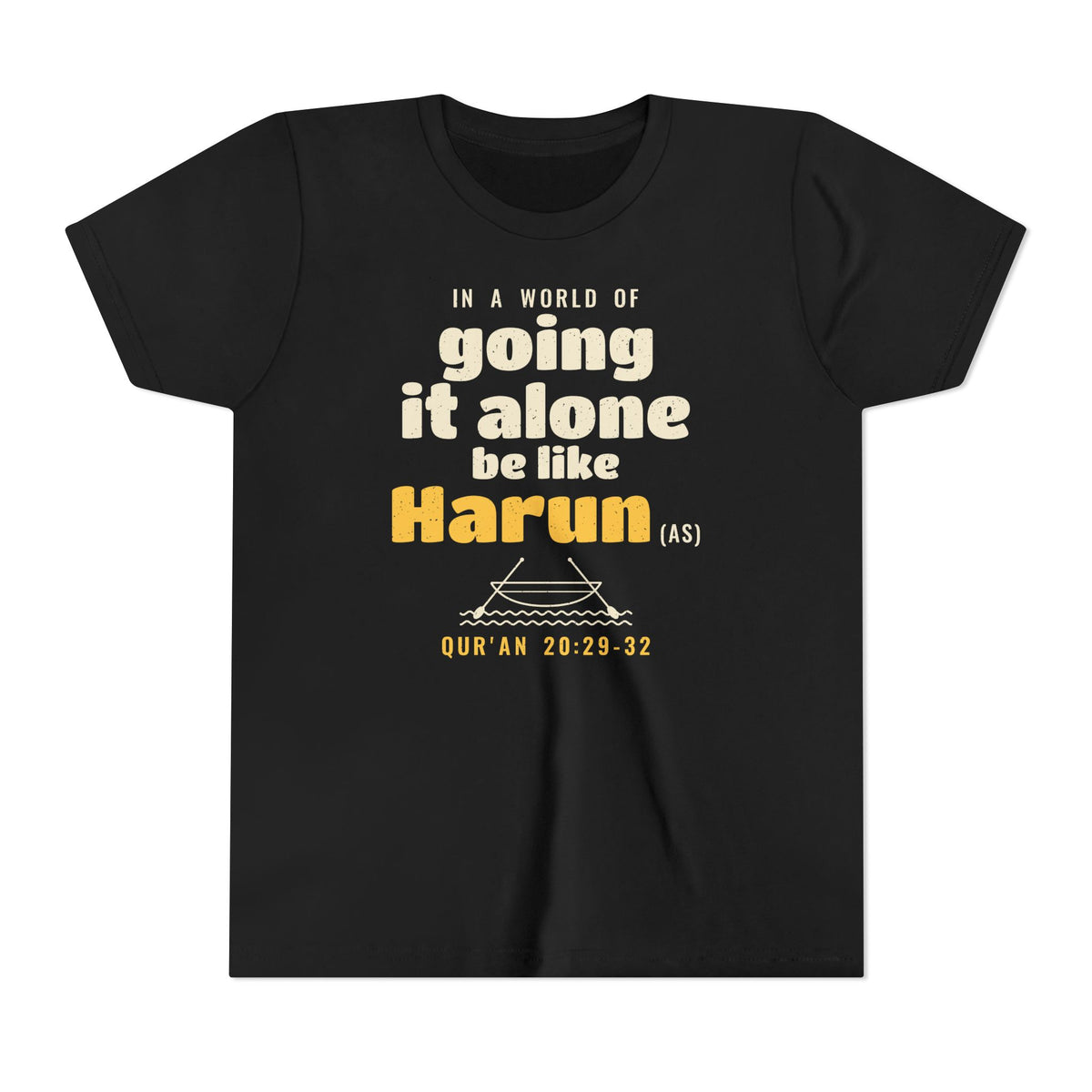 Be Like Harun (AS) Kids Tee, Front Print | Prophet Harun (Aaron) Teamwork Story | AdabStars