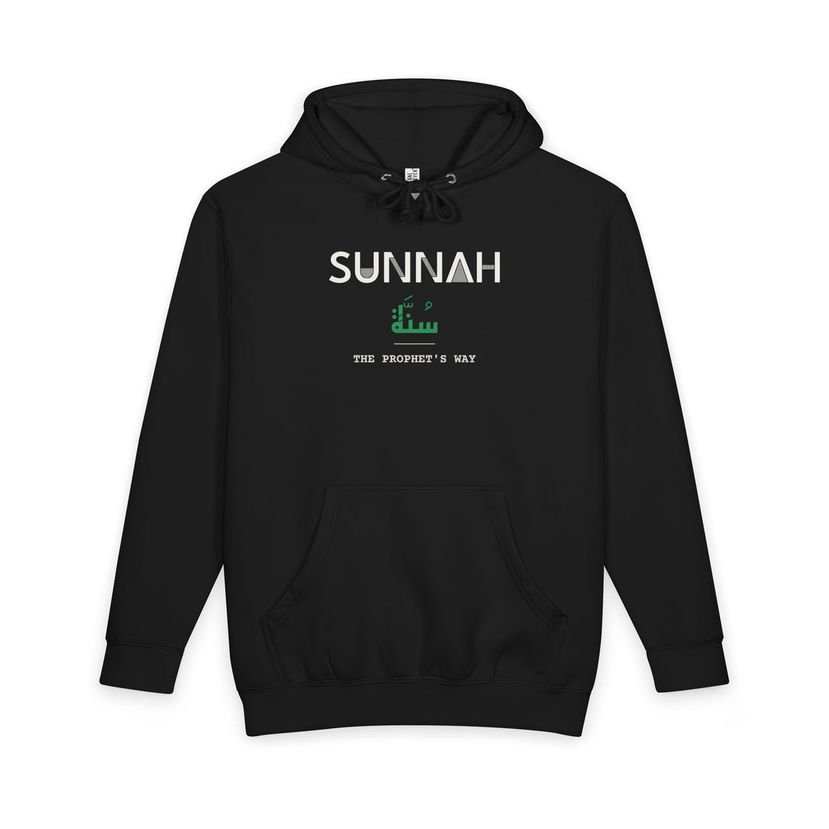Sunnah Dual Language with English Meaning Islamic Heavyweight Premium Heavyweight Hoodie in Black – AdabStars