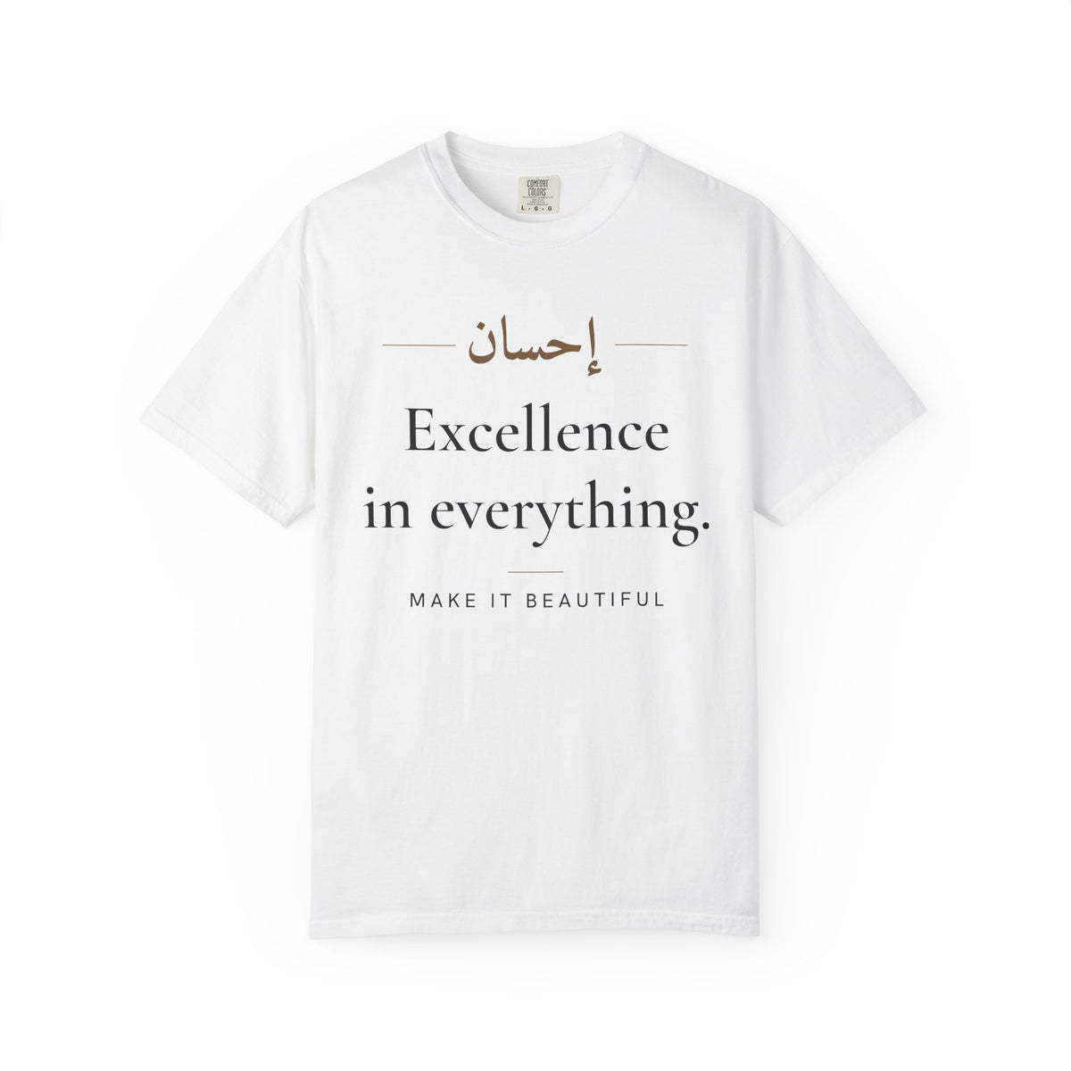 Excellence in everything Islamic Heavyweight T-Shirt in White, front and back print – AdabStars