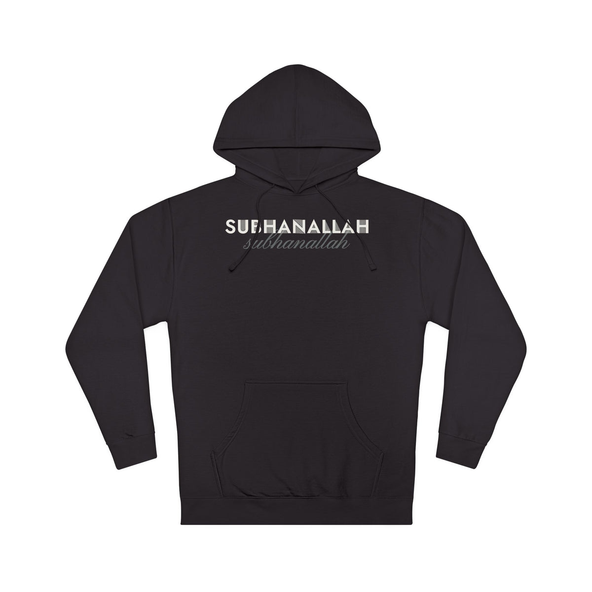 Subhanallah Islamic Hoodie | Muslim Glory Be to God Typography Ramadan | AdabStars Islamic Apparel