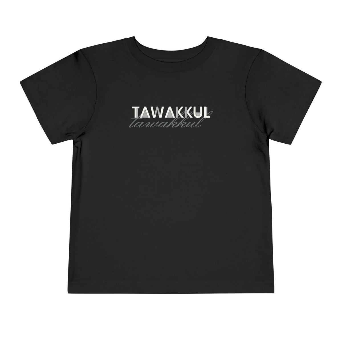 Tawakkul Islamic Toddler T-Shirt in Black – AdabStars