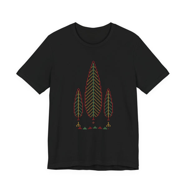 Tatreez Cypress Grove Islamic Unisex T-Shirt in Black – AdabStars