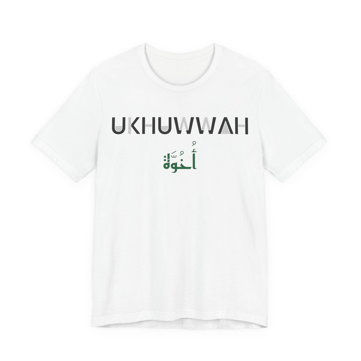 Ukhuwwah Dual Language Islamic Unisex T-Shirt in White – AdabStars