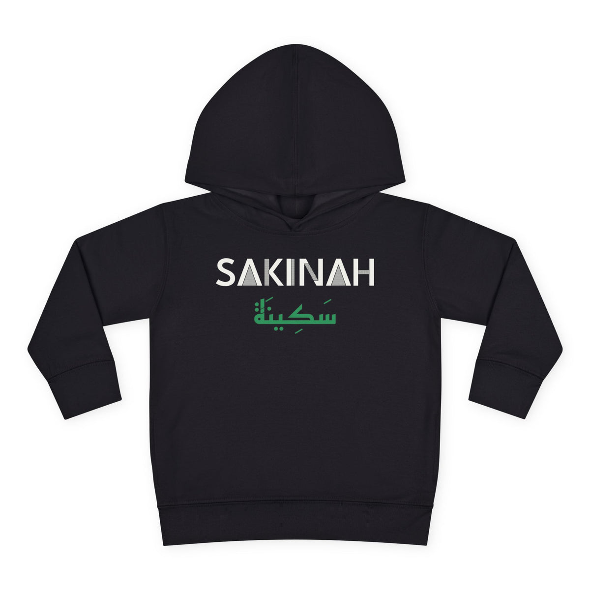 Sakinah Dual Language Islamic Toddler Hoodie in Black – AdabStars