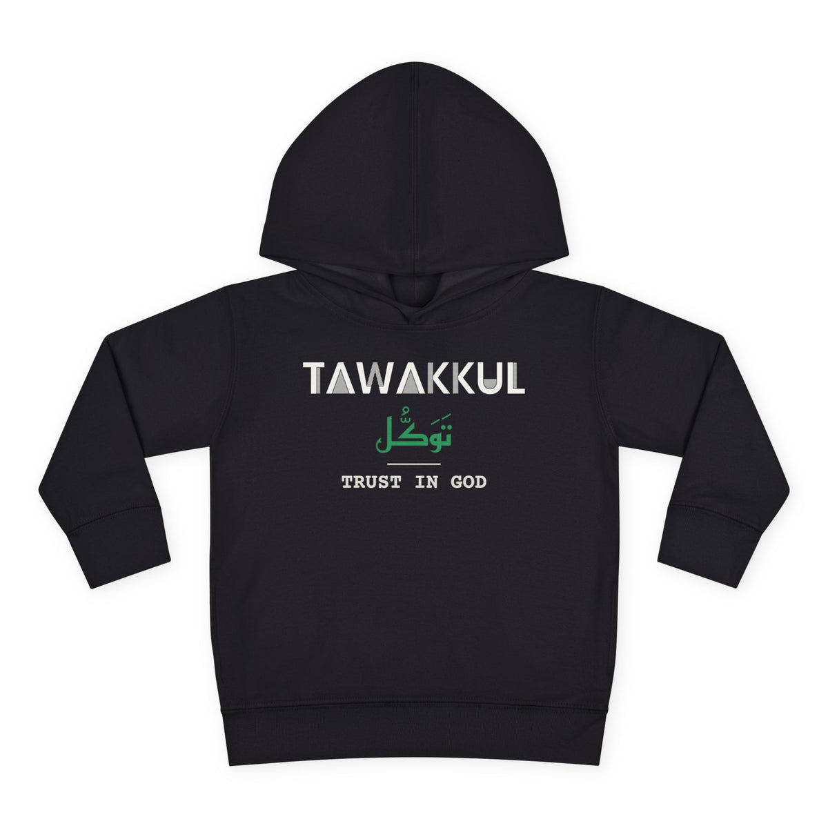Tawakkul Dual Language with English Meaning Islamic Toddler Hoodie in Black – AdabStars