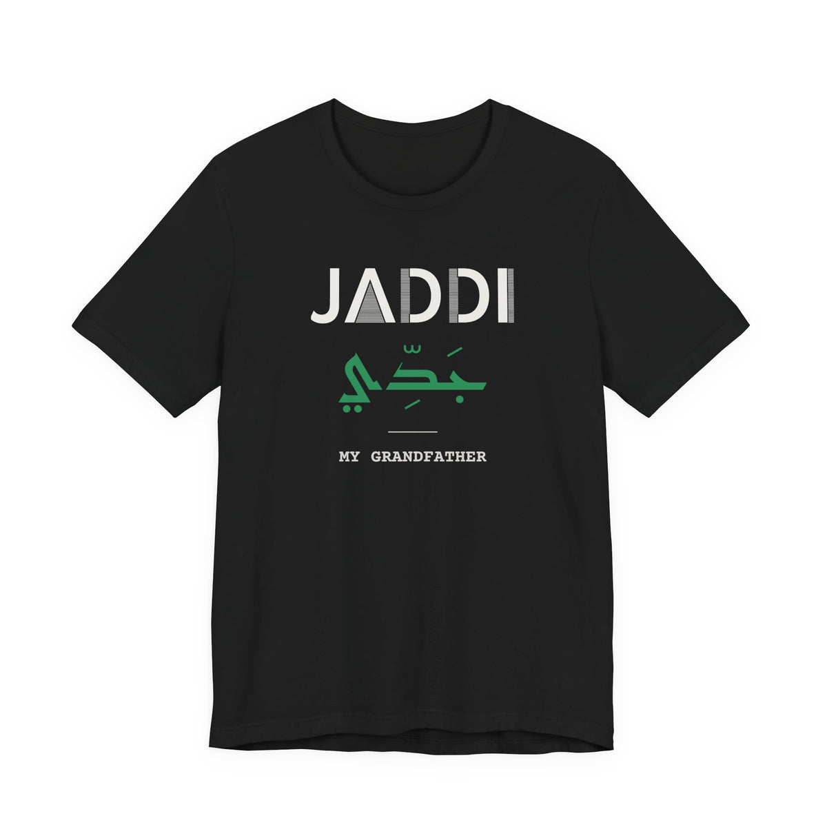 Jaddi Dual Language Unisex T-Shirt in Black – AdabStars