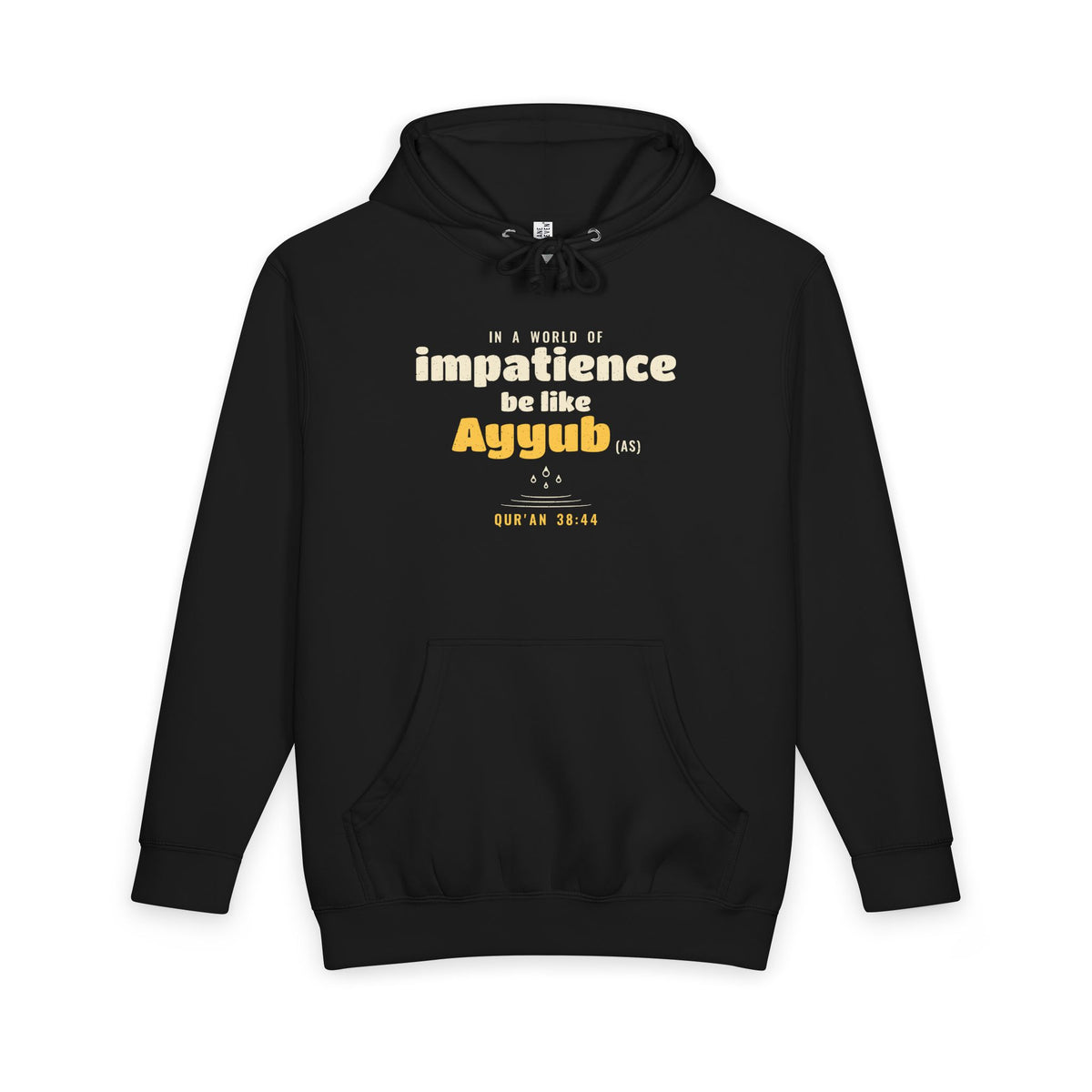Be Like Ayyub (AS) Heavyweight Premium Heavyweight Hoodie in Black – AdabStars