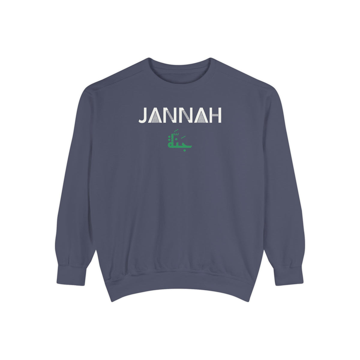 Jannah Dual Language Islamic Sweatshirt | Muslim Arabic Paradise Faith Reminder Men Women | AdabStars Islamic Apparel