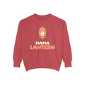 Mama Lantern Ramadan Sweatshirt | Ramadan Family Matching Set Mom Lanterns | AdabStars Islamic Apparel