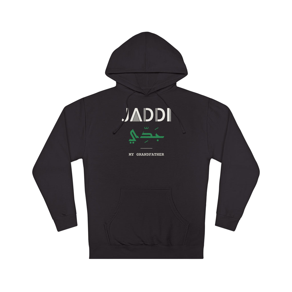 Jaddi Dual Language Hoodie in Black – AdabStars