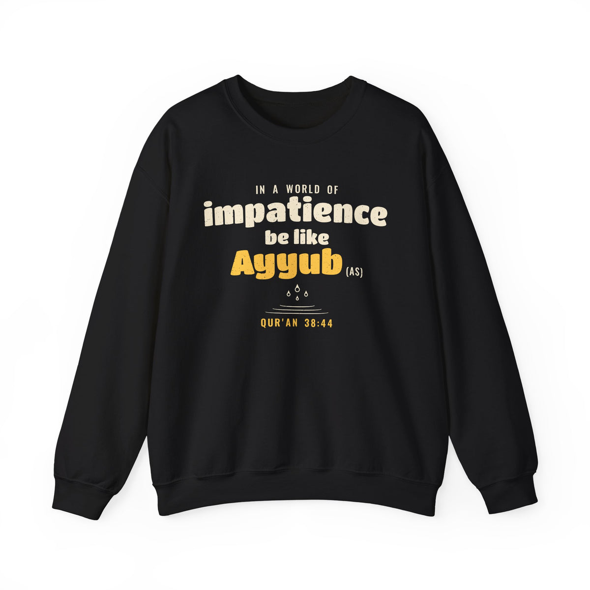 Be Like Ayyub (AS) Crewneck Sweatshirt in Black – AdabStars