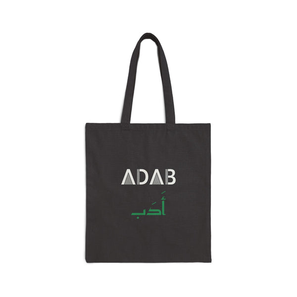 Adab Dual Language Canvas Tote Bag in Black, double-sided print – AdabStars