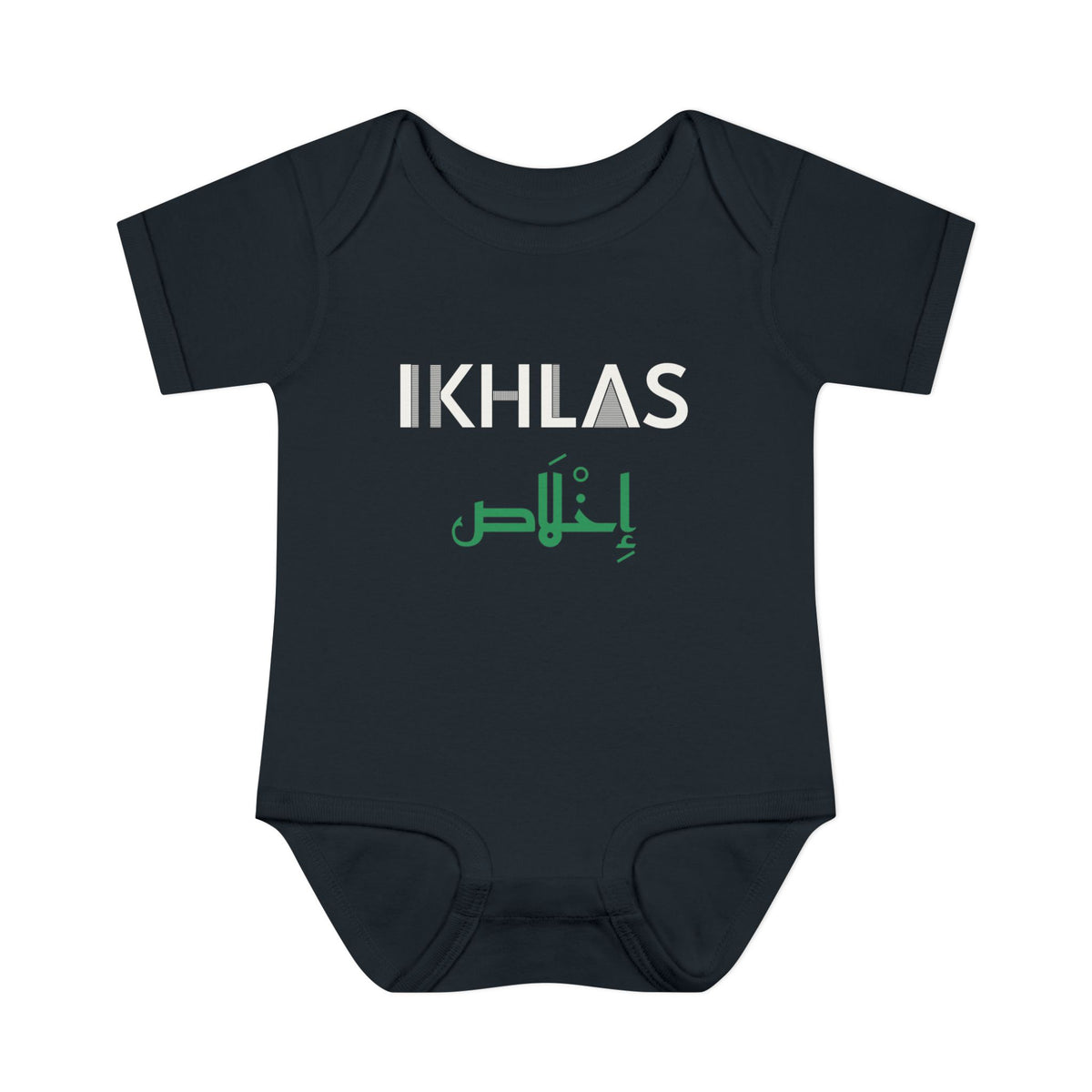 Ikhlas Dual Language Islamic Baby Bodysuit in Black – AdabStars