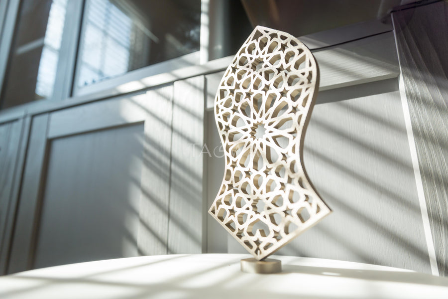 Nalain Sandala Islamic Table Top and Wall Art  -White/Gold/Black - Small/Large