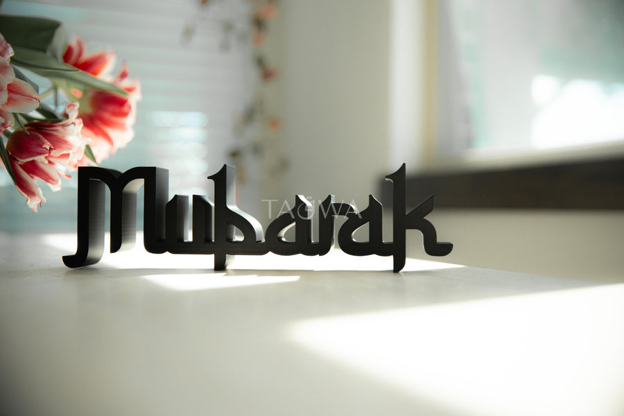 Celebration Blocks: Ramadan and Eid Mubarak Sign | 3 Piece Islamic Table Decor | Modern Muslim Home Accent | Ramadan Deco