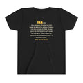 Be Like Isa (AS) Kids Tee | Prophet Isa (Jesus) Gentleness Story, Qur'an 19:30-32 on the Back | AdabStars