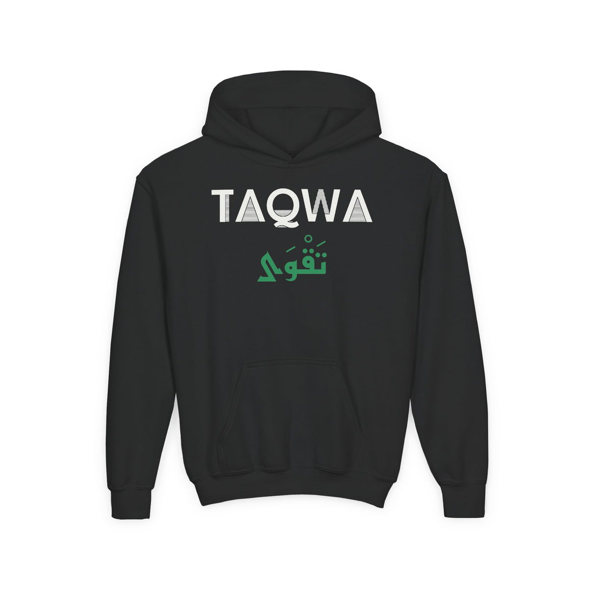 Taqwa Dual Language Islamic Kids Hoodie in Black – AdabStars