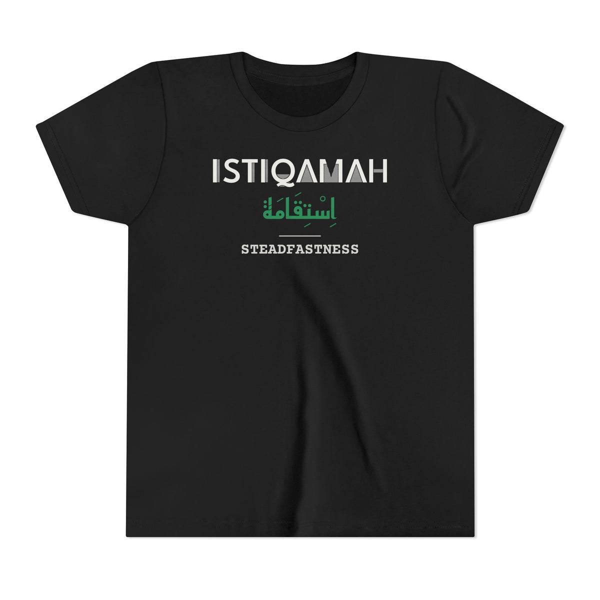 Istiqamah Dual Language Kids T-Shirt in Black – AdabStars