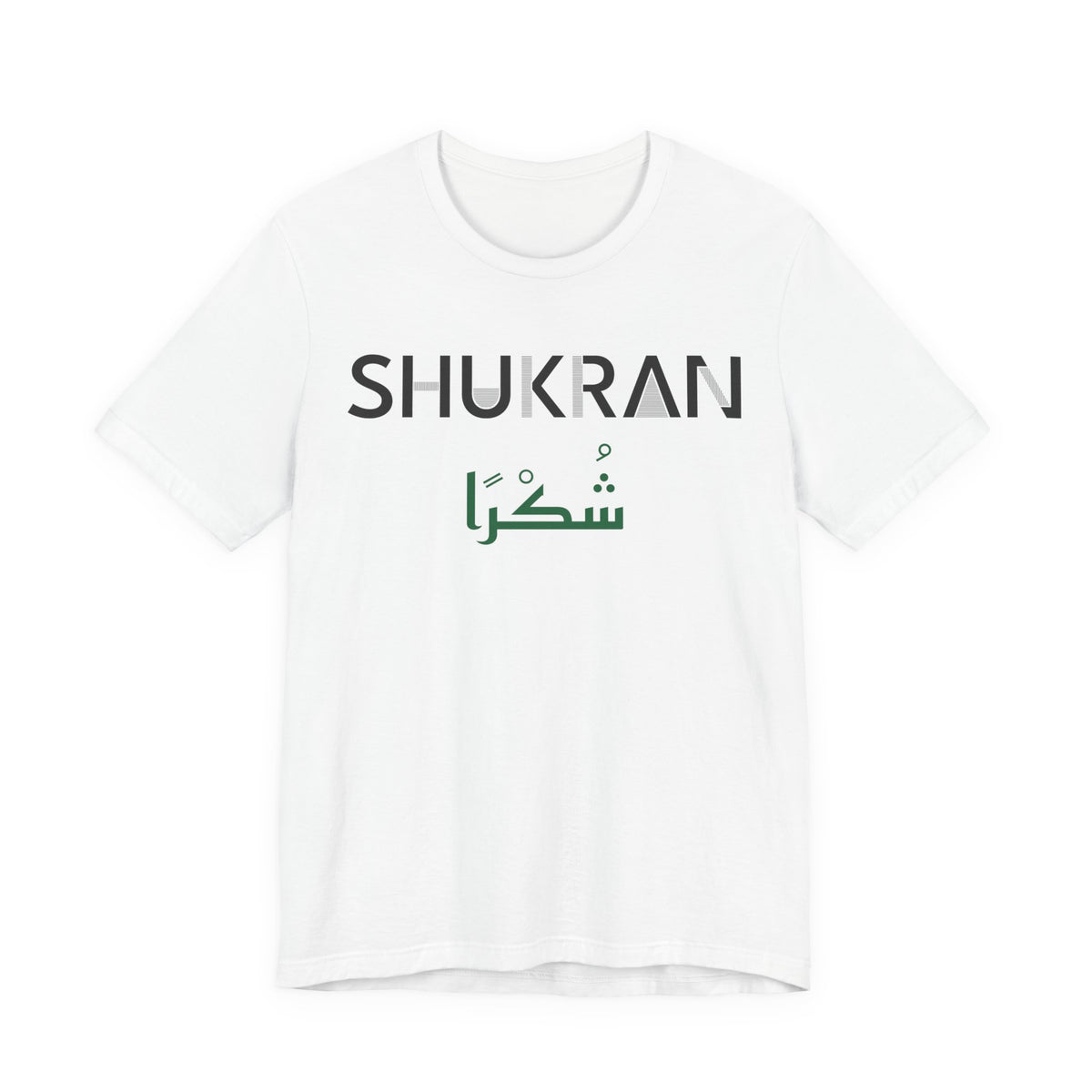 Shukran Dual Language Islamic Unisex T-Shirt in White – AdabStars