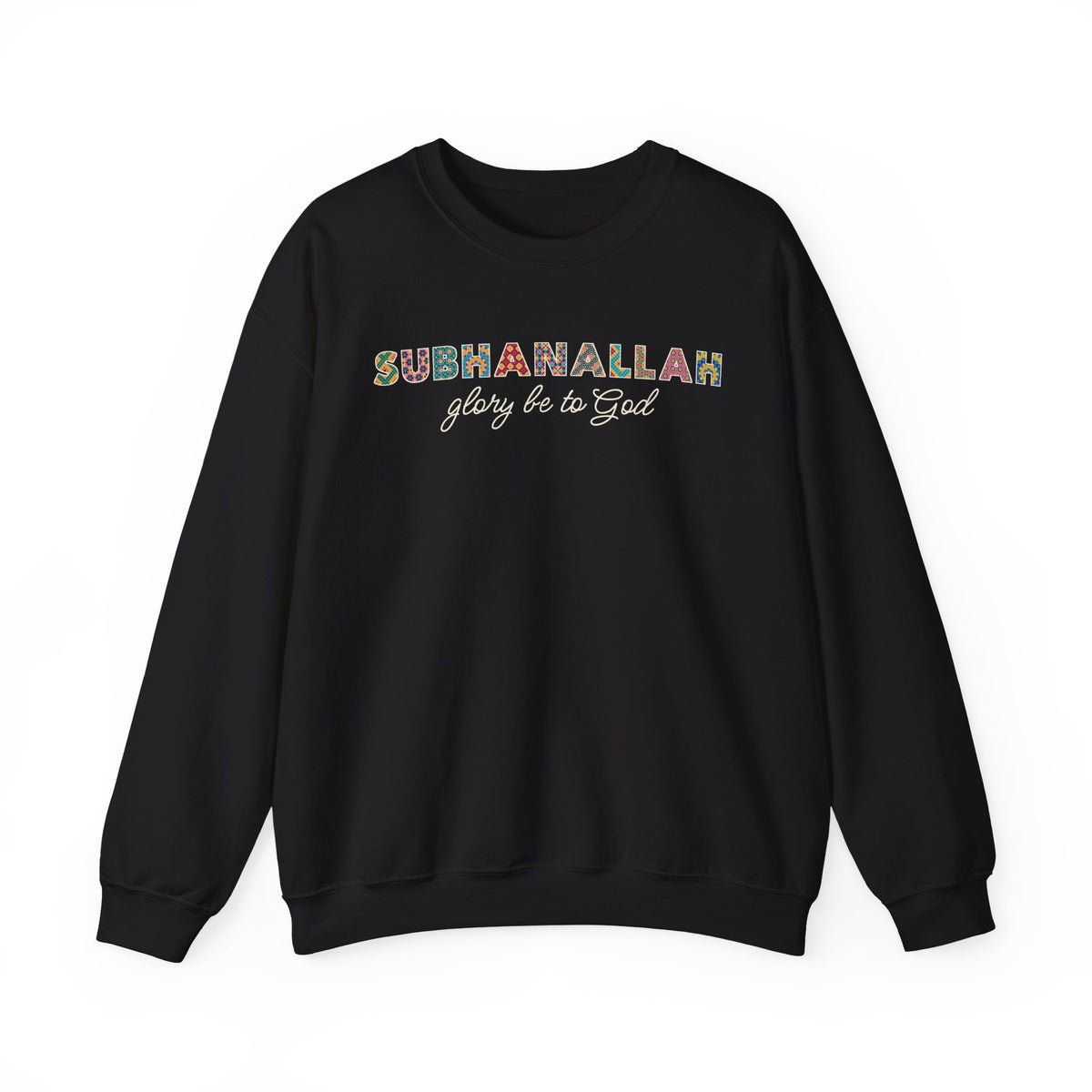 Subhanallah Patterned Letters Islamic Crewneck Sweatshirt in Black – AdabStars