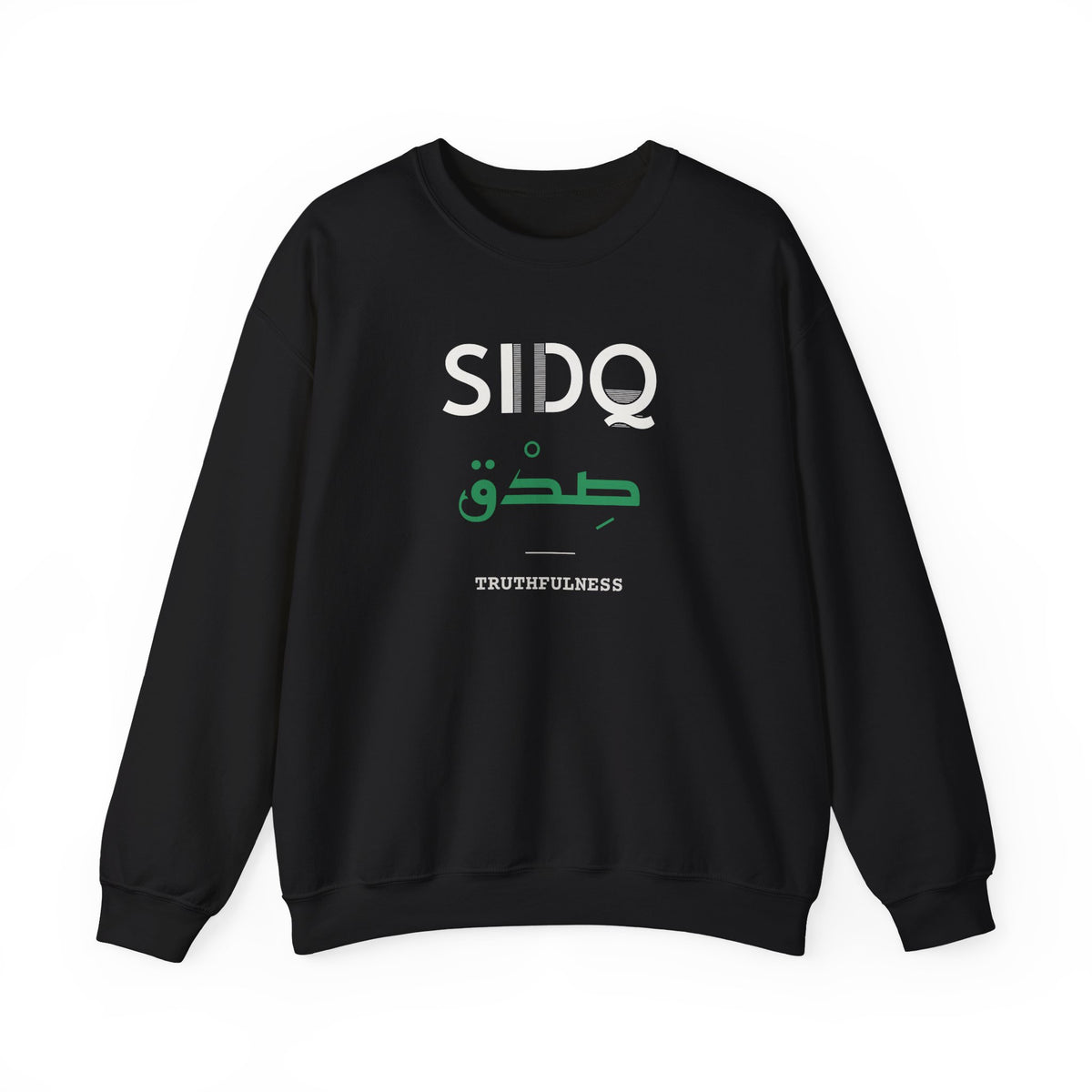 Sidq Dual Language with English Meaning Islamic Crewneck Sweatshirt in Black – AdabStars