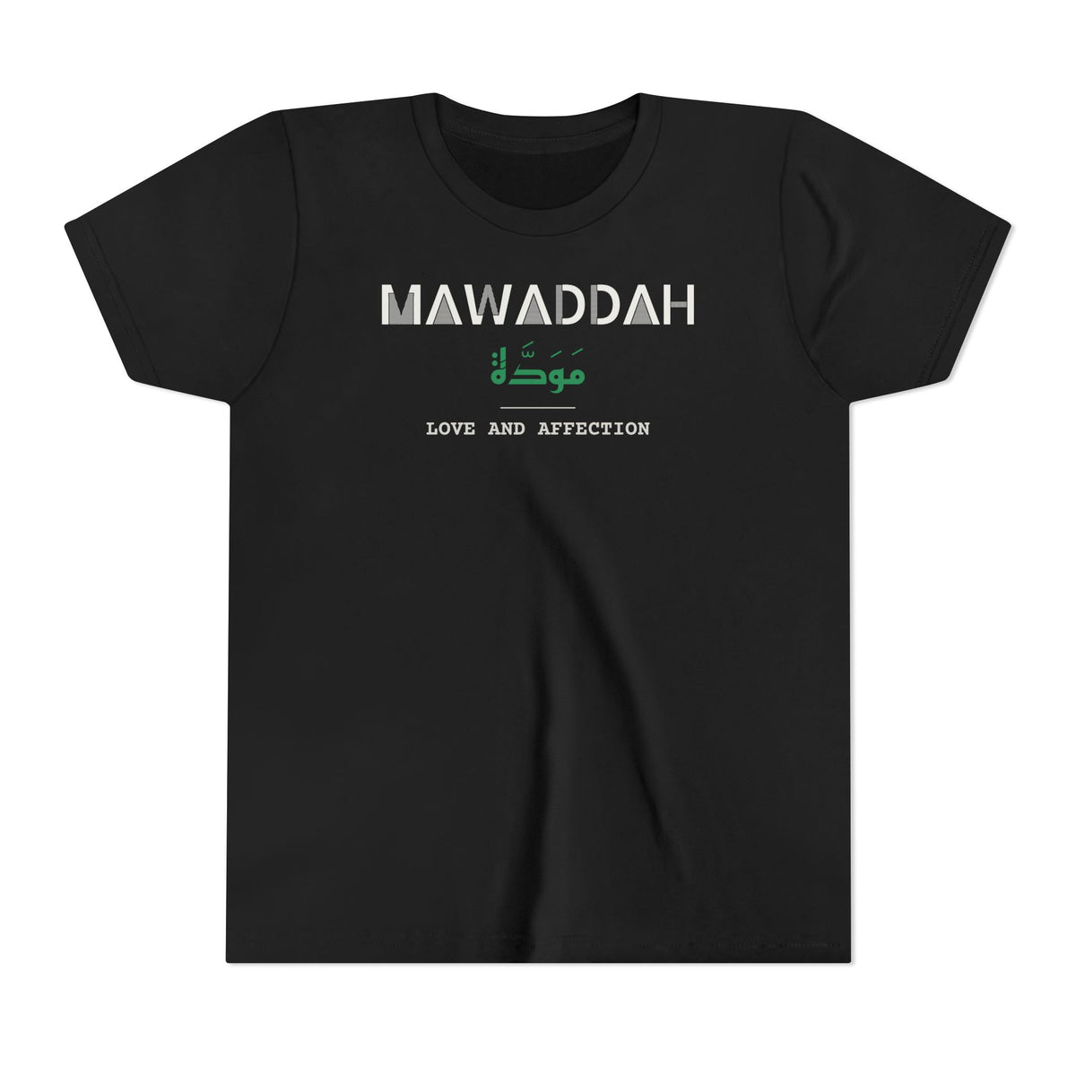 Mawaddah Dual Language with English Meaning Islamic Kids Tee | Arabic Love and Affection Translation | AdabStars Islamic Apparel