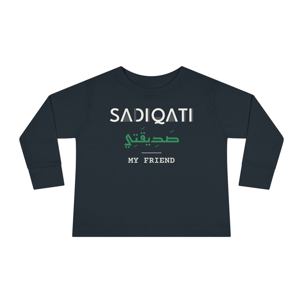 Sadiqati (صديقتي) Dual Language with English Meaning Islamic Toddler Toddler Long Sleeve Shirt in Black – AdabStars
