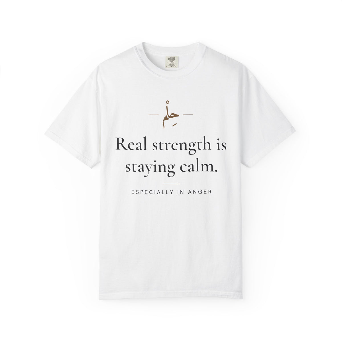 Real strength is staying calm Islamic Heavyweight T-Shirt in White – AdabStars