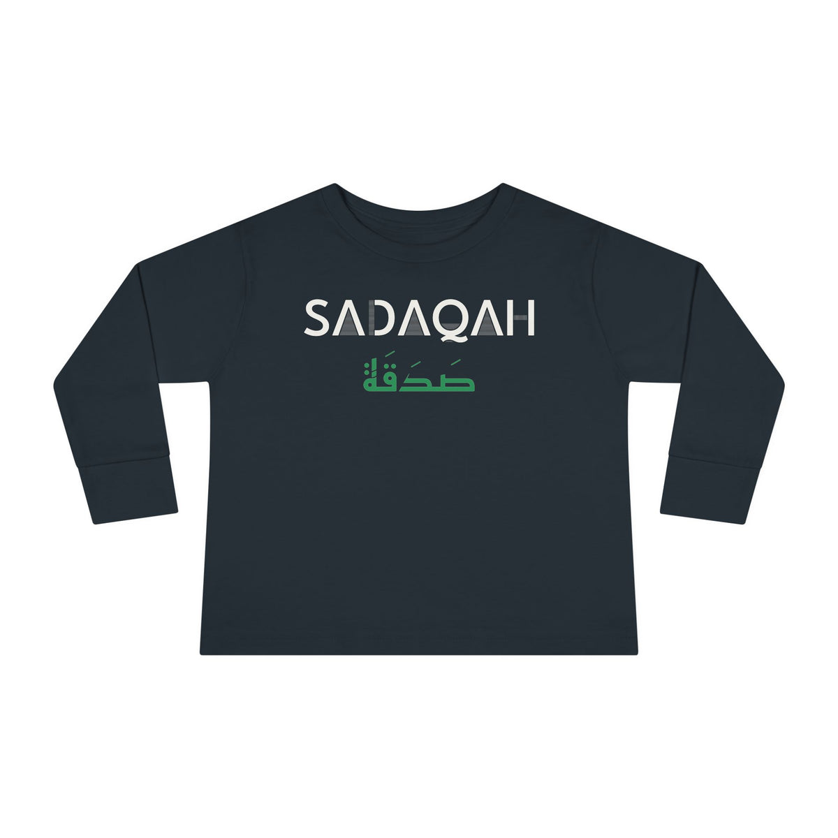 Sadaqah Dual Language Toddler Long Sleeve Shirt in Black – AdabStars
