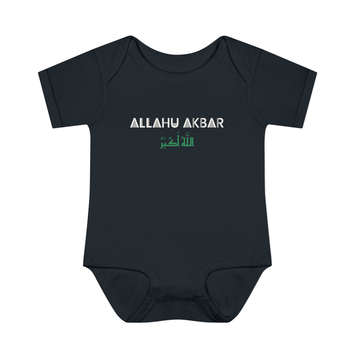 Allahu Akbar Dual Language Islamic Baby Bodysuit in Black – AdabStars