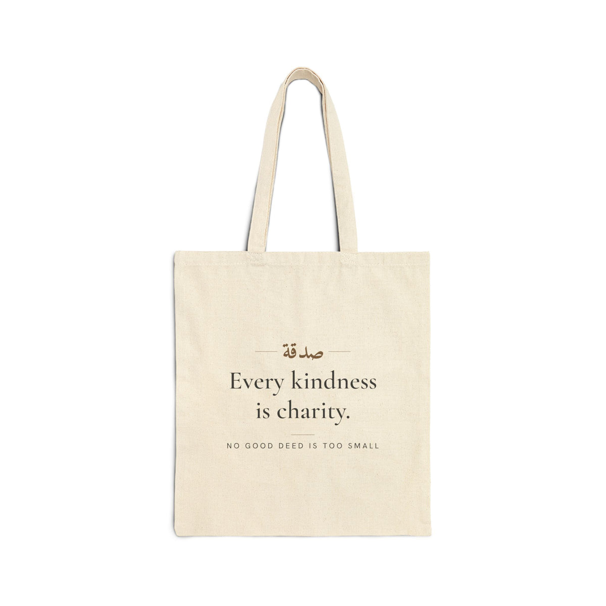 Every kindness is charity Islamic Canvas Tote Bag in Natural, one-sided print – AdabStars
