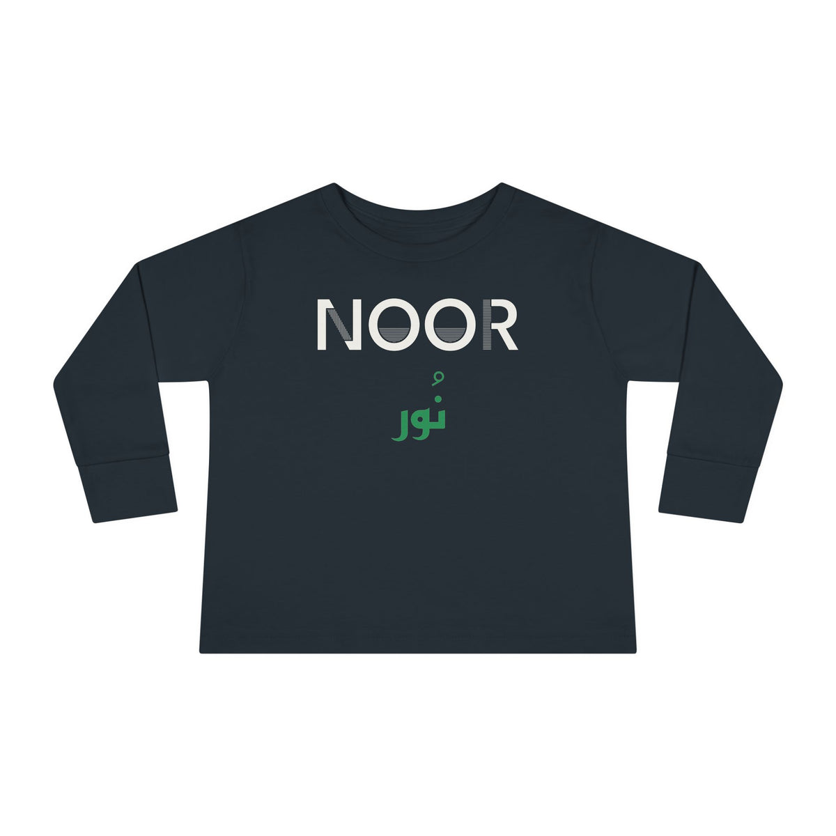 Noor Dual Language Islamic Toddler Toddler Long Sleeve Shirt in Black – AdabStars