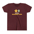 Little Ramadan Star Ramadan Kids Tee | Kids Cute Lantern Muslim Family Eid | AdabStars Islamic Kids Apparel